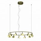 Подвесной светильник Mantra 7260 Shell