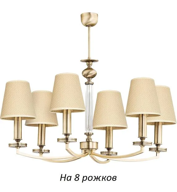 Потолочная люстра Kutek ROS-ZW-8(P/A) Rossano-new Потолочная люстра Kutek ROS-ZW-8(P/A) Rossano-new