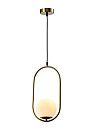 Подвесной светильник Rivoli 3115-201 Lola Б0052867