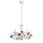 Люстра Vitaluce V1276/5