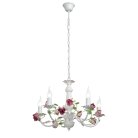 Люстра Vitaluce V1276/5