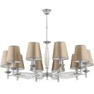 Потолочная люстра Kutek FEL-ZW-10(BN/A) Fellino