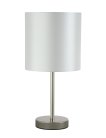 Настольная лампа Crystal Lux SERGIO LG1 NICKEL 2900/501