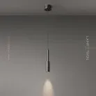 Подвесной светильник BERNARD B Цвет Черный Lampatron 7540-21070