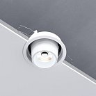 Потолочный светодиодный светильник 8W 4000K белый Elektrostandard 25086/LED a063991 Conner