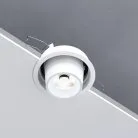 Потолочный светодиодный светильник 8W 4000K белый Elektrostandard 25086/LED a063991 Conner