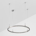 Шинопровод Arlight 050188 APRIORI
