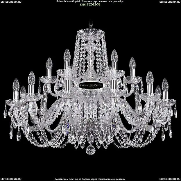 Хрустальная подвесная люстра Bohemia Ivele Crystal 1402/12+6/300/2d/Ni Хрустальная подвесная люстра Bohemia Ivele Crystal 1402/12+6/300/2d/Ni