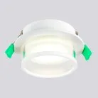 Светильник встраиваемый Crystal Lux CLT 061C1 WH