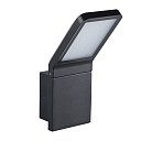 Фасадный светодиодный светильник KANLUX SEVIA LED 26 (23550)