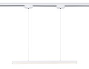 Трековый однофазный подвесной светодиодный светильник Ambrella light GL6782 WH