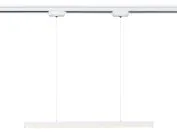 Трековый однофазный подвесной светодиодный светильник Ambrella light GL6782 WH