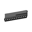 Трековый светильник Magnetic track 48 Omnilux APL.0104.00.20