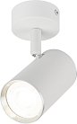 Спот ЭРА OL35 WH
