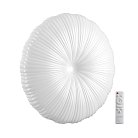 Настенно-потолочный светильник Sonex 7678/FL ANIX