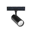 Трековый светильник Ideal Lux 302591 FOX 25W CRI90 3000K 1-10V BK