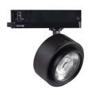 Трековый светильник Kanlux 35651 BTL 18W-930-B