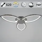 Потолочная люстра Reluce 09877-0.3-03 CR