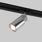 Трековый светильник Elektrostandard 85512/01 никель Riffe a061662