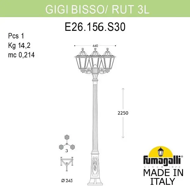 Садово-парковый фонарь FUMAGALLI GIGI BISSO/RUT 3L E26.156.S30.VXF1R Садово-парковый фонарь FUMAGALLI GIGI BISSO/RUT 3L E26.156.S30.VXF1R