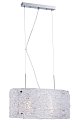 Подвесной светильник Lucia Tucci Rumba 1054.2 Chrome