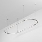 Шинопровод Arlight 050195 APRIORI