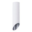 Светильник Потолочный Arte Lamp A1535PL-1WH PILON-SILVER