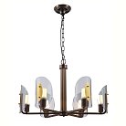 Подвесная люстра Cloyd 10049 Eland