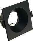 Встраиваемый светильник Brizzi BR04658 Luanco