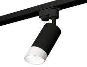Комплект трекового однофазного светильника Ambrella light XT6323180 Track System