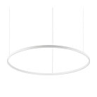 Подвесной светильник Ideal Lux Oracle Slim D90 Bianco 229478