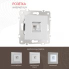 Розетка телефонная RJ11 Arte Milano 203.51-1.silver am