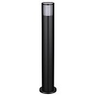 Садовый светильник Novotech 370994 COSTAS