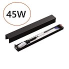 Драйвер Odeon Light 357784 FINO