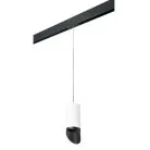 Комплект со светильником Rullo для трека PRO Lightstar PRORP648687