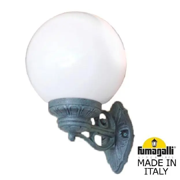 Светильник уличный настенный FUMAGALLI BISSO/G250 G25.131.000.VYF1R Светильник уличный настенный FUMAGALLI BISSO/G250 G25.131.000.VYF1R