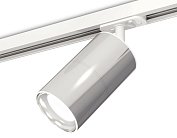 Комплект трекового светильника Ambrella light XT7405001 TRACK SYSTEM