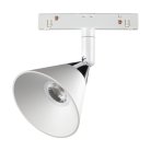 Трековый светильник Novotech 358398 SHINO FLUM