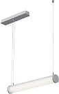Подвесной светильник Светон CB-C0400060 Бриг 6