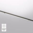 Светильник для трека Denkirs DK5752-DN SHINE LINEAR