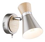 Спот Globo 54807-1 Aeron