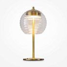 Настольный светильник Maytoni P060TL-L12BSK1 Mystic
