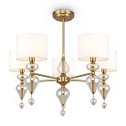 Потолочный светильник Freya FR5369CL-05BS Raise