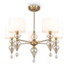 Потолочный светильник Freya FR5369CL-05BS Raise