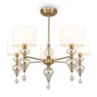 Потолочный светильник Freya FR5369CL-05BS Raise