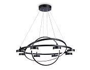 Подвесной светильник Ambrella light FL51779 Comfort LineTech