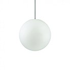 Уличный подвесной светильник Ideal Lux 136004 SOLE SP1 MEDIUM