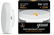 Лампа Gauss 108408108-D диммируемая GX53 8W 2700K таблетка матовая Dimmable