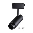 Трековый светильник Novotech 358528 KIT