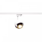 Трековый светильник 75W SLV 1000708 LIGHT EYE 